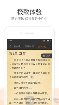 陕西快3官网官网